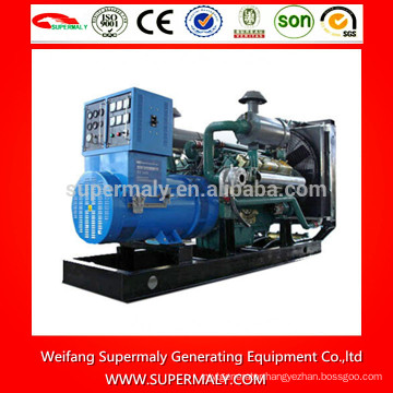 Factory price generators 120kva